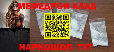 герыч Берёзовский