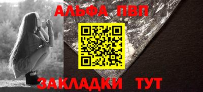 прущие крисы Моздок
